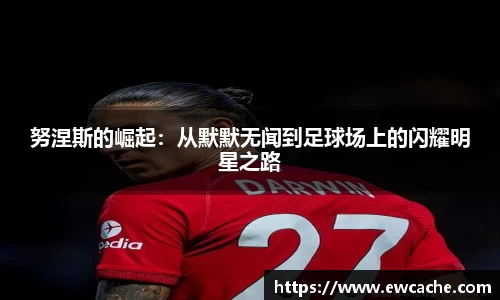 ub8优游官方网站